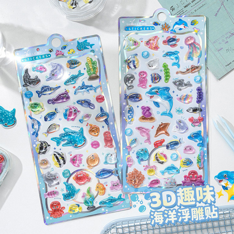 Japanese Lifestyle Movie - Japanese Style Cartoon Marine Life 3D