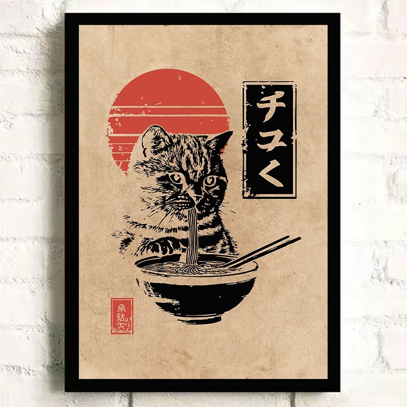 Vintage Japanese Koi Fish Frog - Japanese Eating Lifestyle 评论和价格