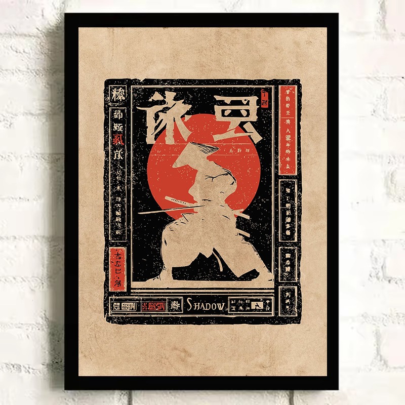 Vintage Japanese Koi Fish Frog - Japanese Eating Lifestyle 评论和价格
