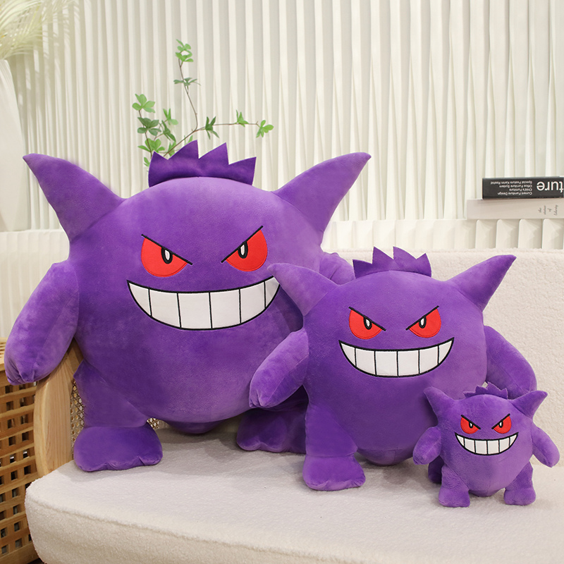 Big Size Gengar Plush Toy Love - Japanese Lifestyle Movie 评论和价格