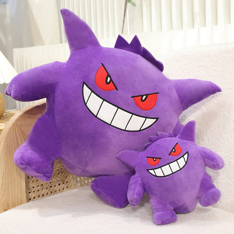 Big Size Gengar Plush Toy Love - Japanese Lifestyle Movie 评论和价格